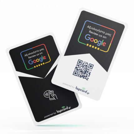 TapCard Google Reviews Card Μαύρη