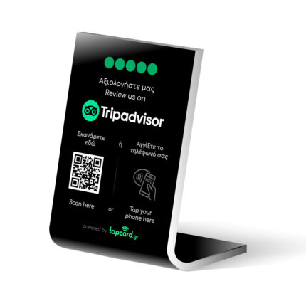 TapCard Tripadvisor Reviews Stand Μαύρο